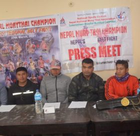 गोकर्णेश्वर नगरपालिकामा चैत्र १४ गते ‘नेपाल मुवाथाई च्यामपियन’ हुने