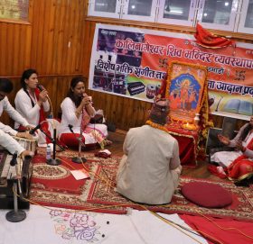 नयाँ बर्षको उपलक्ष्यमा गरियो बिशेष भक्ति दर्शन, ग्लोबल मल्टिकल्चरल अर्गनाइजेसन नेपाल आयोजक