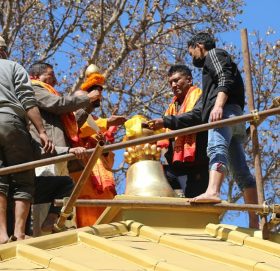 गोकर्नेश्वोर महादेव मन्दिरमा राखियो सुनको गजुर