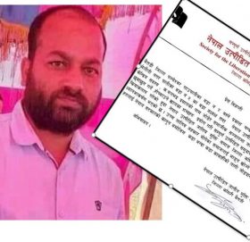 मेलौली ५ का अध्यक्ष दयाललाई फेसबुकमा गालीगलौज गर्ने चन्दलाई कारवाहीको माग