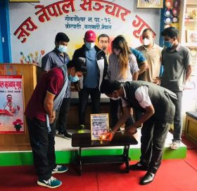 नेपाल दलित विद्यार्थी संघ केन्द्रद्वारा  रुकुम घटनाको पहिलो स्मृतिमा द्वीप प्रजवलन कार्यक्रम