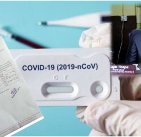 गोकर्नेश्वोर वडा नं ९ का बासिन्दाहरुको निशुल्क कोरोना परीक्षण हुदै, यी ३ ठाउँमा हुने