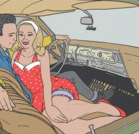 घ्याम्पेडाँडाको जंगल भित्र मन्त्रालयको गाडीमा यौनजन्य कार्य,  निर्वस्त्र अवस्थामा भेटीए