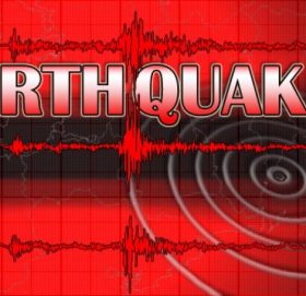 अमेरिकाको अलास्कामा ८.२ रेक्टर शक्तिशाली भूकम्प गयो