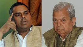 (जसपा) आधिकारिताको विवादबारे आज निर्वाचन आयोगले निर्णय गर्दै