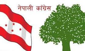 साउन १२ गते हुने भनिएको  कांग्रेसको वडा अधिवेशन स्थगित