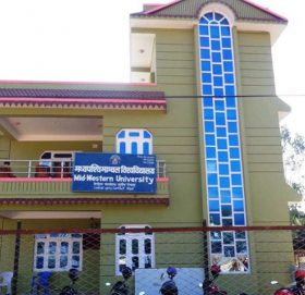 मध्यपश्चिम विश्वविद्यालयका सबै संकायको परिक्षा स्थगित