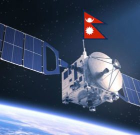 नेपालले आफ्नै भूउपग्रह (स्याटेलाइट) राख्ने प्रक्रिया रद्द