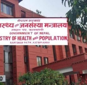 कोभिड–१९ परीक्षणको नक्कली रिर्पोट बनाइदिने  कर्मचारीमाथि छानबिन सुरु