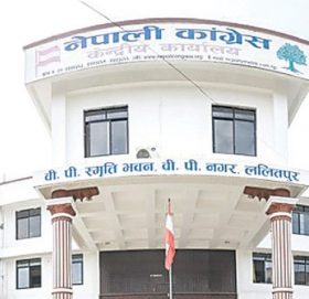 कांग्रेसले तोक्यो ३५ जिल्लामा निर्वाचन अधिकृत, नामावली सहित हेर्नुहोस