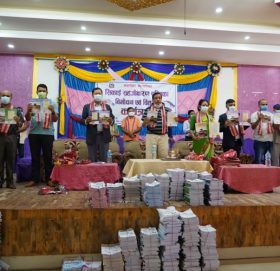 वैकल्पिक शिक्षण लक्षित गरि गोकर्नेश्वोर न. पा.ले गर्यो सहजीकरण पुस्तिका बिमोचन एबम वितरण कार्यक्रम