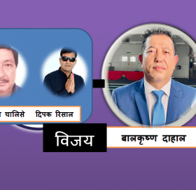 एनआरएन युकेको सदस्यमा बालकृष्ण दाहालको विजय, मेयर र दिपक रिसालद्वारा बधाई