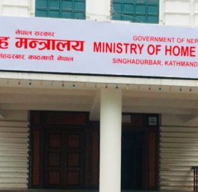 दार्चुला घटनाको छानविन गर्न गठित टोलीले १६ दिनसम्म पनि प्रतिवेदन बुझाउन सकेन