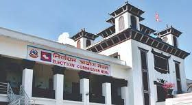 निर्वाचन आयोगले ५५ केन्द्रीय सदस्य र २९ जना सांसदहरूको सनाखत गर्ने