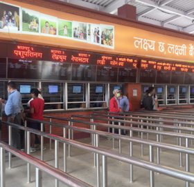 नयाँ बसपार्कले कम्युटर प्रणालीको माध्यमबाट बस टिकट काट्न सुरु