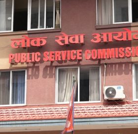 लोक सेवा आयोगले लिने कुनै पनि परीक्षा स्थगित नहुने