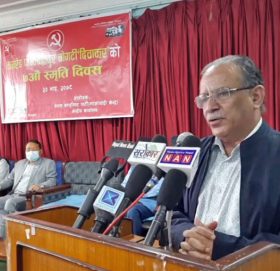 “राष्ट्रवादी पार्टी माओवादी नै हो, आउदो चुनावमा हामी पहिलो शक्ति बन्छौँ ।’- प्रचण्ड