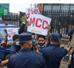 एमसीसीविरुद्ध अमेरिकी दूतावास अगाडि प्रदर्शन गर्ने १० जना बढी युवाहरु प्रहरीको नियन्त्रणमा
