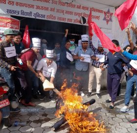 मित्रराष्ट्रका प्रधानमन्त्रीको पुत्ला जलाएमा कारबाही गर्ने गृह मन्त्रालयको चेतावनी
