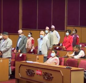 प्रमुख प्रतिपक्षी नेकपा एमालेको अवरोधका कारण राष्ट्रिय सभाको बैठक स्थगित