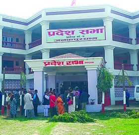 एमालेका १० जना सांसदले नेकपा एकीकृत समाजवादी रोजे, नामावलीसहित हेर्नुहोस