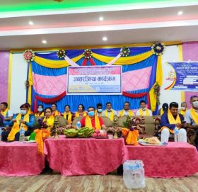 बिहानी एकल महिला समुहद्वारा मानव बेचविखन तथा ओसारपसार विरुद्धको १५ औं राष्ट्रिय दिवसको अवसरमा अन्तरक्रिया कार्यक्रम सम्पन्न