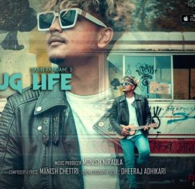 चाडैं बजारमा आउदै सबिन रामदामको ”  Thug Life “