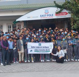 सांग्रिला डेभलपमेन्ट बैंक नारायणटार शाखाद्वारा वित्तीय साक्षरता कार्यक्रम, १२० भन्दा बढी सहभागी