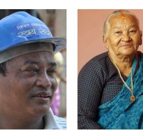 कांग्रेस क्षेत्र नं ४ का सभापति राजु श्रेष्ठलाई मातृशोक