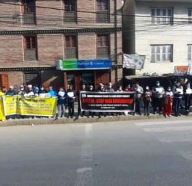 रुसी आक्रमणको विरोधमा शान्ति समाजद्वारा काठमाण्डौमा प्रदर्शन