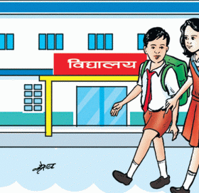 गोकर्णेश्वर नगरपालिकाको निर्णयमा माघ २३ गते देखि विद्यालय खुलाउने