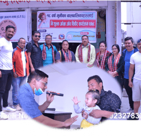 विकेश श्रेष्ठको संयोजकमा गोकर्नेश्वोर उत्तरबाहिनी चोकमा निशुल्क आँखा शिबिर सम्पन्न