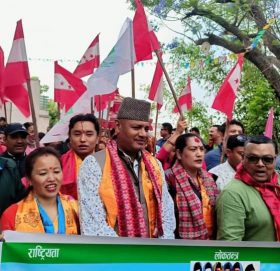 गोकर्णेश्वर ५ मा काँग्रेसको प्यानल नै विजय, वडा अध्यक्षमा ९३२ मतान्तर