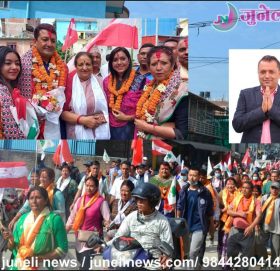 सुन्दरीजल देखि जोरपाटी सम्म कांग्रेसको र्याली आज, गगन थापा आउने