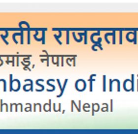 आफैँ गोलि हानी भारतीय राजदूतावासभित्र सुरक्षा गार्डको मृत्यु