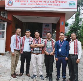 भगिनी सम्बन्ध स्थापनार्थ गोकर्णेश्वर नगरपालिकाका कर्मचारी टोलि पोखरा महानगरमा