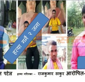 बिरगंजमा १४ बर्षीय बिधार्थीको हत्या, फिल्मी शैलीमा बिरगंजको मेन नाकाबाट लास भारतमा