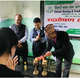 चिनारी सहकारी संस्था गोकर्णले ७ दिने उद्घोषण तालिम गर्ने