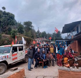 रामेछाप उमाकुण्ड गा.पा वडा नं २ कार्यसमिति गठबन्धनलाइ जिताउन लागि परे, कार्यक्रम तालिका सहित हेर्नुहोस