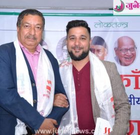 काठमाडौं क्षेत्र नं ३ को कार्यबाहक सभापतिमा श्रीराम चालिसे (राज)