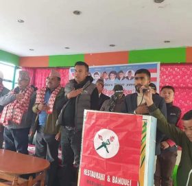 नेविसंघ रामेछापले गर्यो कार्यक्रम, संगठन कमजोर बनाउने कार्य नगरियोस् भन्दै निर्देशन