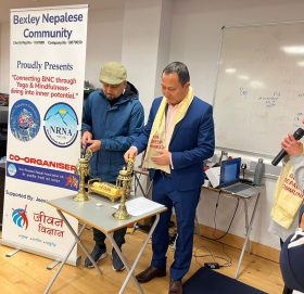 एनआरएनए युकेका अध्यक्षबाट योगा कार्यक्रमको उदघाटन