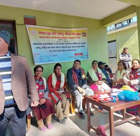 नेपाल वृद्ध तथा अपाङ्ग महिला सेवा केन्द्रले गर्यो स्वास्थ्य शिविर तथा न्यानो कपडा वितरण