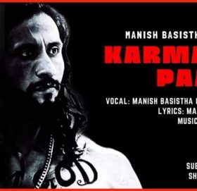 मनिष वशिष्ठको रचना “कर्म को पासो” मा कलाकार शेखर सुबेदीको जिवन्त अभिनय