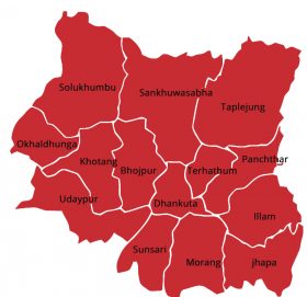 कोशी प्रदेशमा आज सार्वजनिक विदा