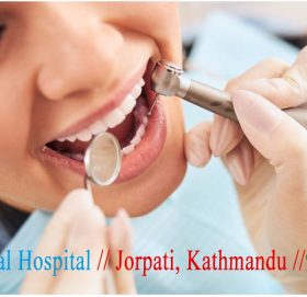 समाज डेन्टल हस्पिटलको शाखा अब बौद्ध -जोरपाटीमा पनि, २५ गते भब्य उद्घाटन हुदै