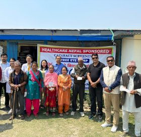 गोकर्णेश्वर ३ बालुवामा आँखा शिविर संचालन