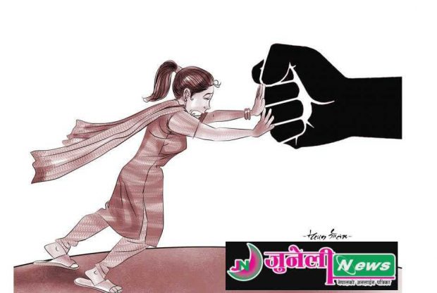 रामेछापकी एक युवती सरकारी कर्मचारीवाट योनदुर्व्यवहारमा  “युवतीले पाइनन् न्याय”
