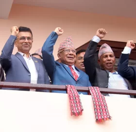 एकीकृत समाजवादी पाटीको बैठक सुरु