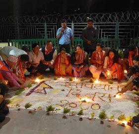 राष्ट्रिय सहिद तथा शान्ति पार्क निजामती स्मारक जगडोलमा संबिधान दिवस मनाइयो